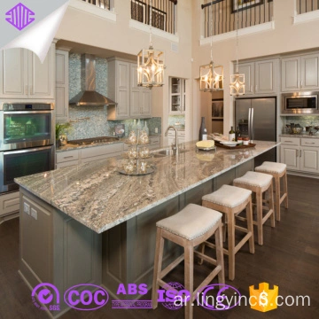 الصين تخصيص مطبخ مجلس الوزراء المصنعين والموردين والمصنع