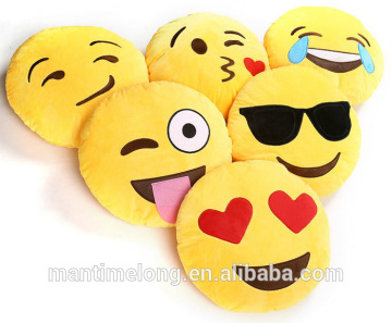 emoji cushion decorative sofa cushion