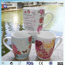 Fine bone china mug sets with flower printing paper