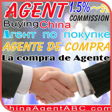 1.5% Commission Reliable japan buying agent Yiwu agent Service alibaba china supplier