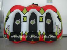 water ski inflatable boat
