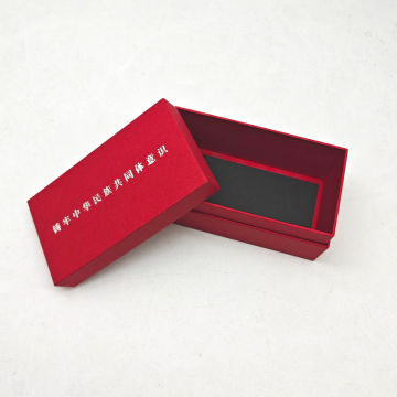 Custom Red Paper Packaging Box
