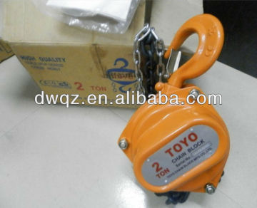 chain block,hand chain block,manual chain block