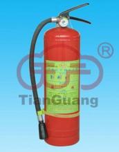 ABC Dry Powder Fire Extinguisher