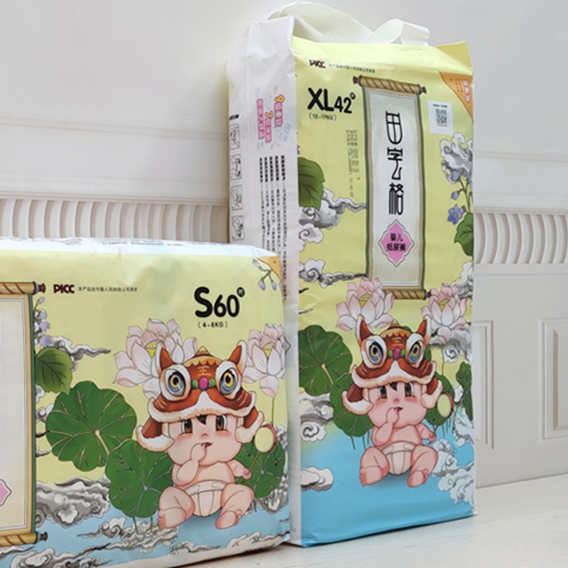 Happy and nice disposable baby diaper selling well in Africa