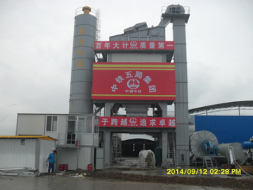 asphalt batch mixing plant