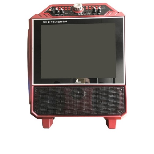 Portable Mobile Wireless Mutimedia Bluetooth Speaker