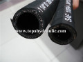 Hydraulic rubber flexi concrete pump end pressure hose