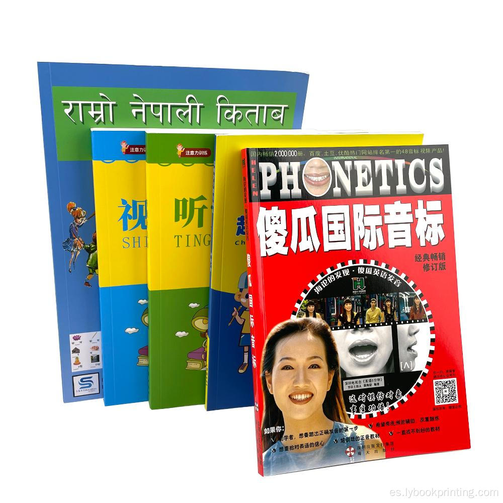 Libros educativos personalizados para la impresión de aprendizaje de niños