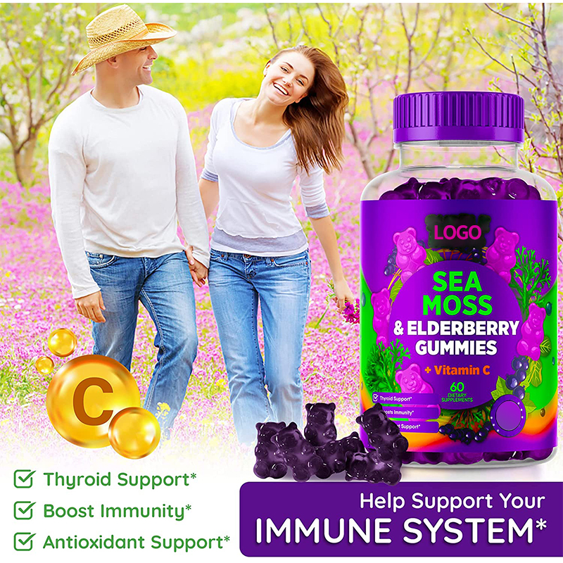 OEM/ODM Organic Vegan Adults & Kids Irish Sea Moss Gummies with Organic Burdock Root and Bladderwrack