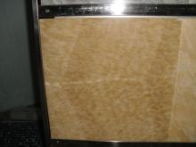 Onxy Honey Marble Tile