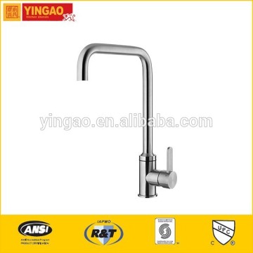 C29S High-tech blanco kitchen faucet parts