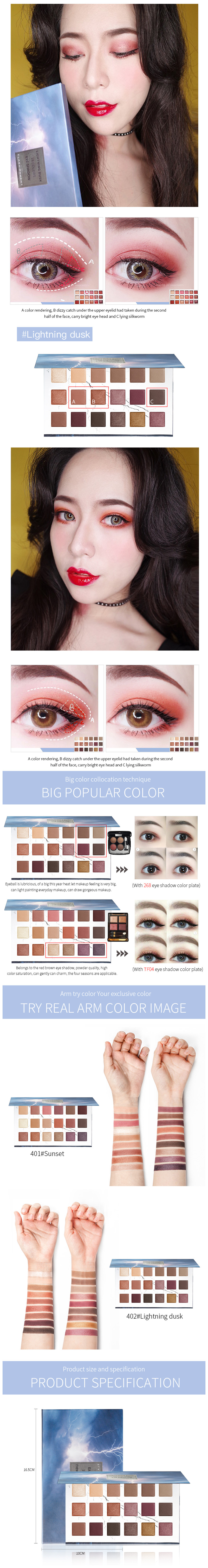 Waterproof 18 Colors Eyeshadow Palette