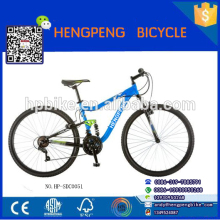 factory supply kids mountain bike