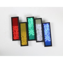 24 Hour LED Name Badge with Scrolling Message in Multiple Languages - Factory Wholesale