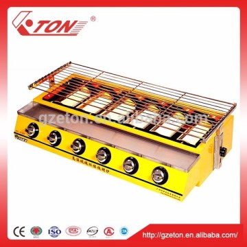 Beef Kebab Roaster Machine wIth Glass Cover