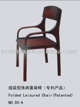 bamboo chair
