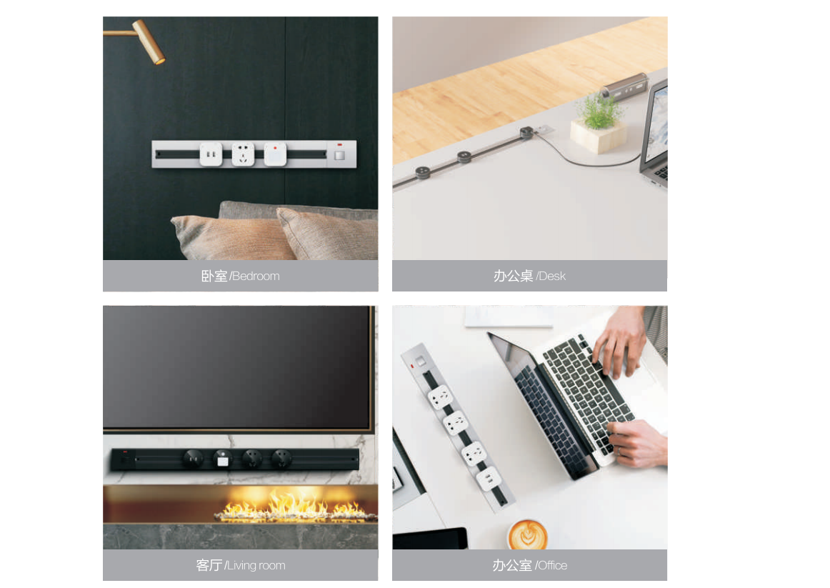 movable kitchen electrical black LED  recessed and surface track Socket with 3 gang power socket /60CM power track socket