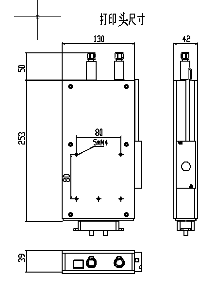 Imprimante à jet d&#39;encre piézoélectrique INCODE