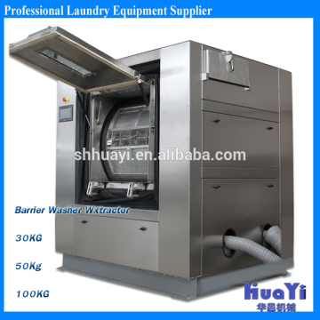 Hospital laundry barrier washing machine Barrier Washer Extractor