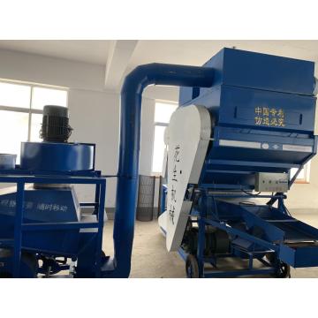 Large Capactity Peanut Shelling Machine