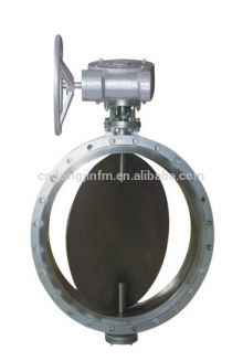 Aeration Butterfly Valve