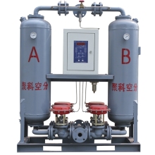 Heatless Desiccant Air Dryer (KLD)