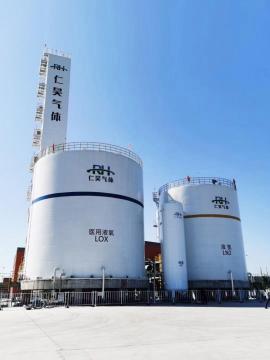 Customized Flat Bottom Cryogenic LOX/LIN/LAR Tanks