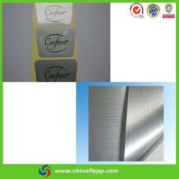 FLY china premium 25um silver PET film blank free label stickers