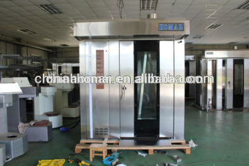 Gas Bread oven,gas rotary convection oven,gas rotary oven