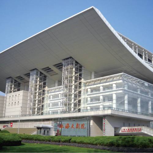 Aluminum Curtain Wall System