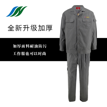 Chemical Protective Apron Long Sleeves