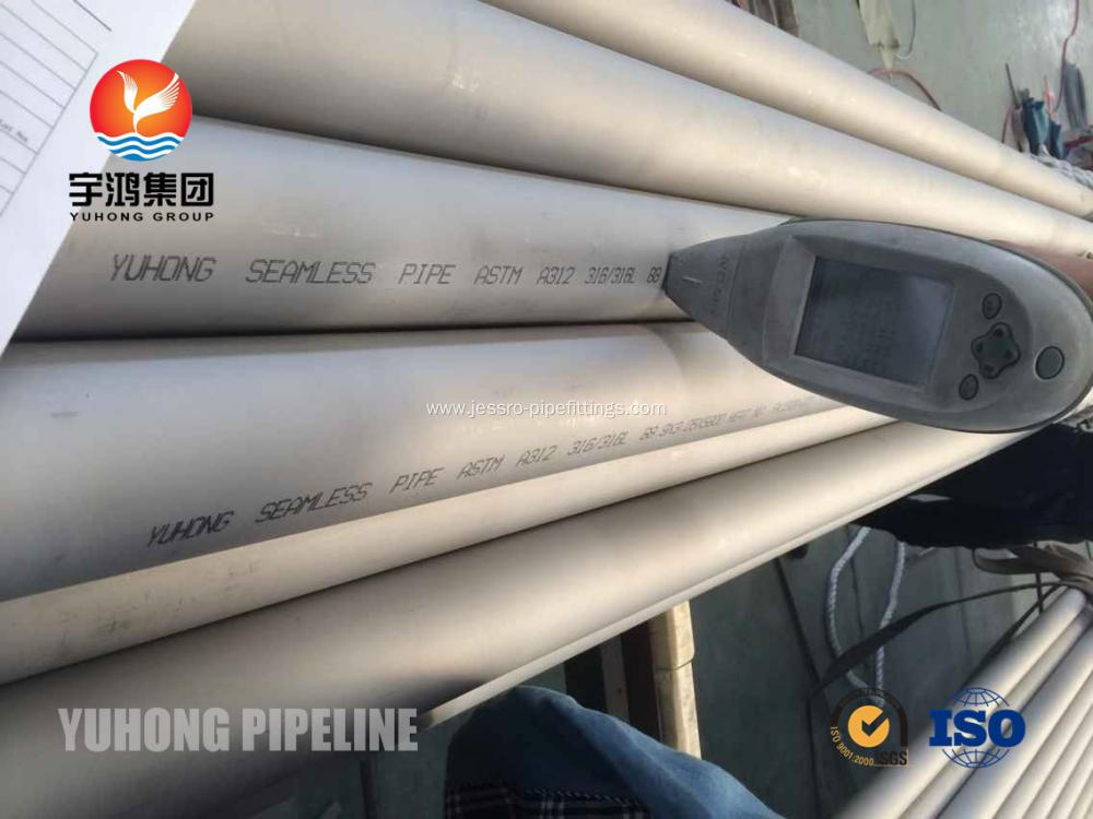 Stainless Steel Seamless Pipe ASTM A312 TP316/316L