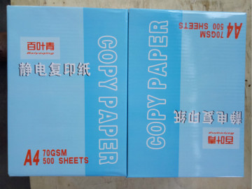 70-80g Whiteness Uncoated Copy Paper for office