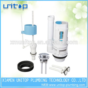 Urinal flush valve bottom entry water tank inlet valve