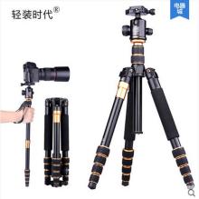 Aluminum camera tripod for digital and slr camera monopod and stand