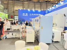 Fully Automatic Down Garment Filling Machinery