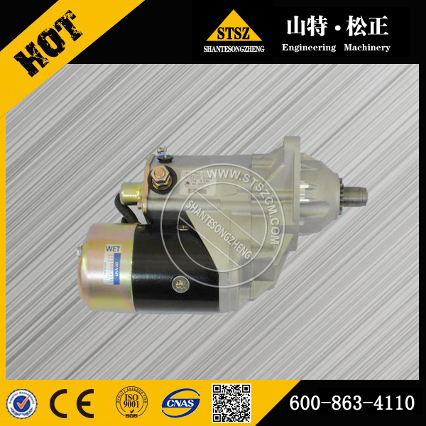 PC200-7 Excavator Starter motor 600-863-4110