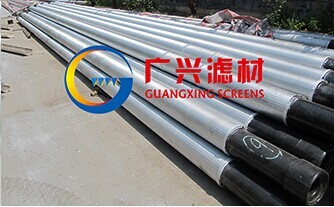 well casing pipes