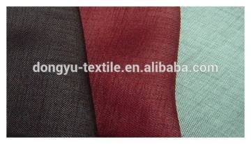 Twill & Soft Polyester Upholstery Fabric Cushion & Curtain Fabric Home Textile