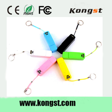 2600 smart mobile pocket power bank,keyring power bank for smart mobile