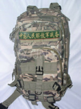 Tactical Bag-BP13206