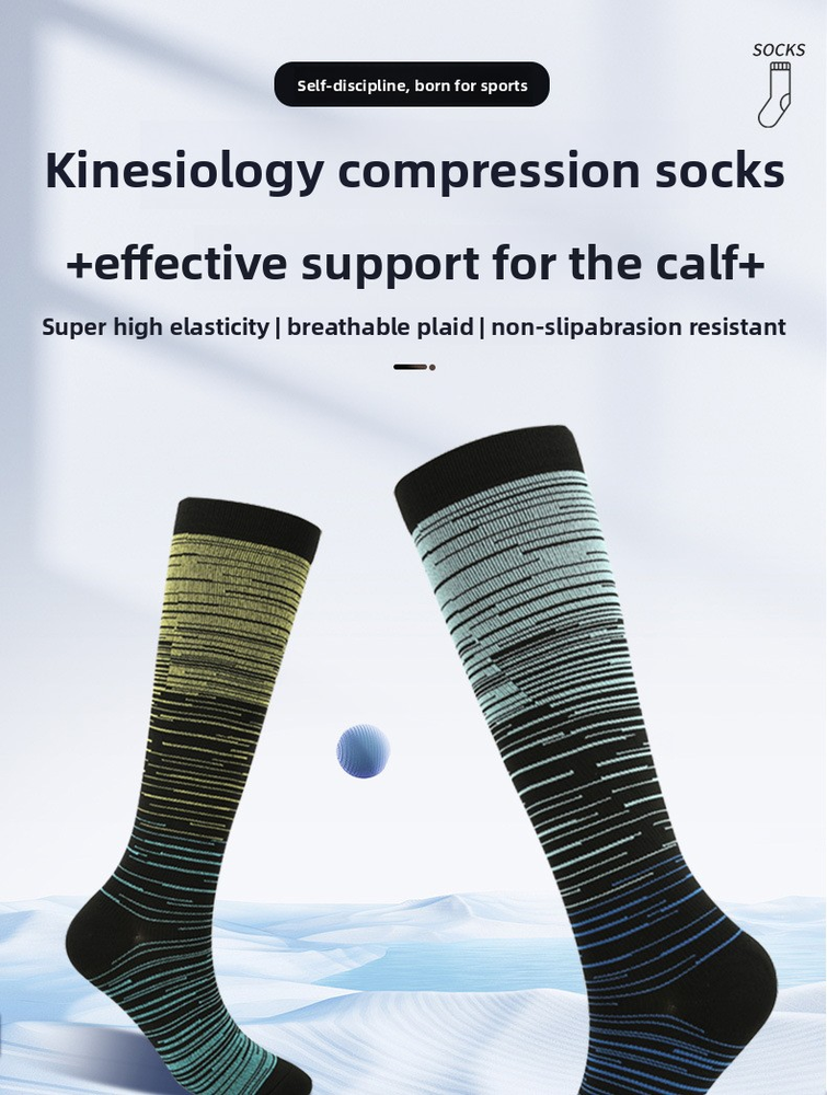 Осенние спортивные женские компрессионные носки с цветными блоками Autumn Sports Women Color Block Compression Socks