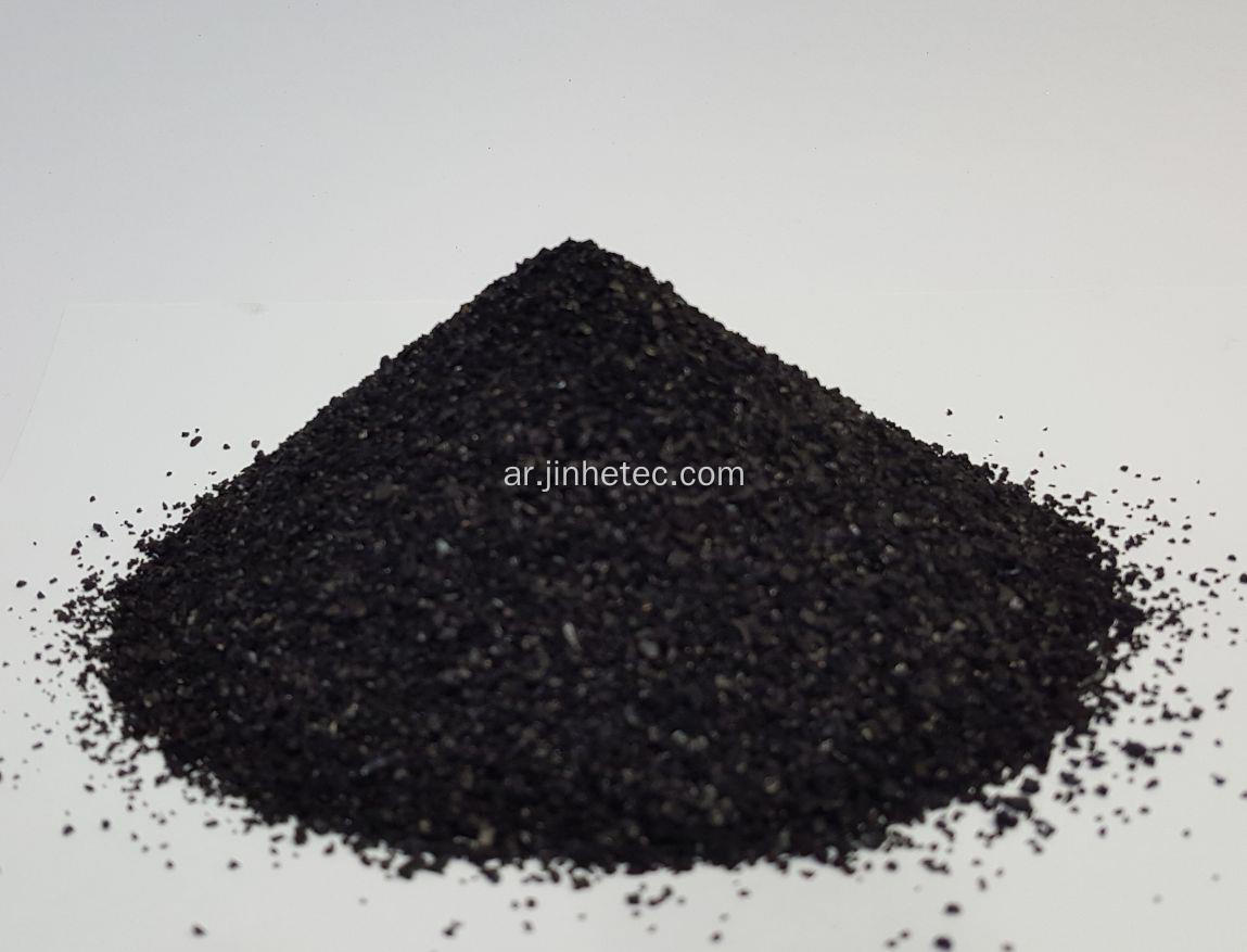 الكربون الأسود الحبيبي الرطب N220 N330 N550 N660