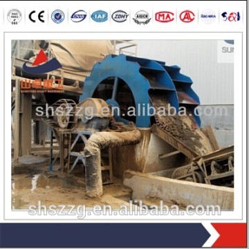 sand washing machine, Wheel Sand Washer