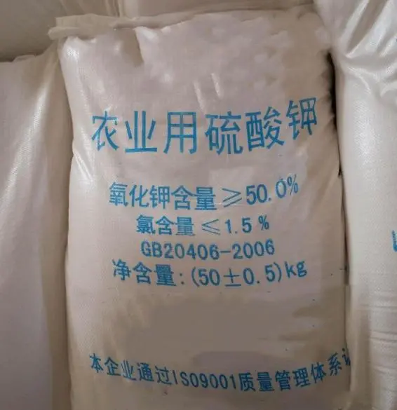 Potassium Sulphate Fertilizer High Quality 99% Potassium Sulphate K2so4 Water Soluble Fertilizer K2so4