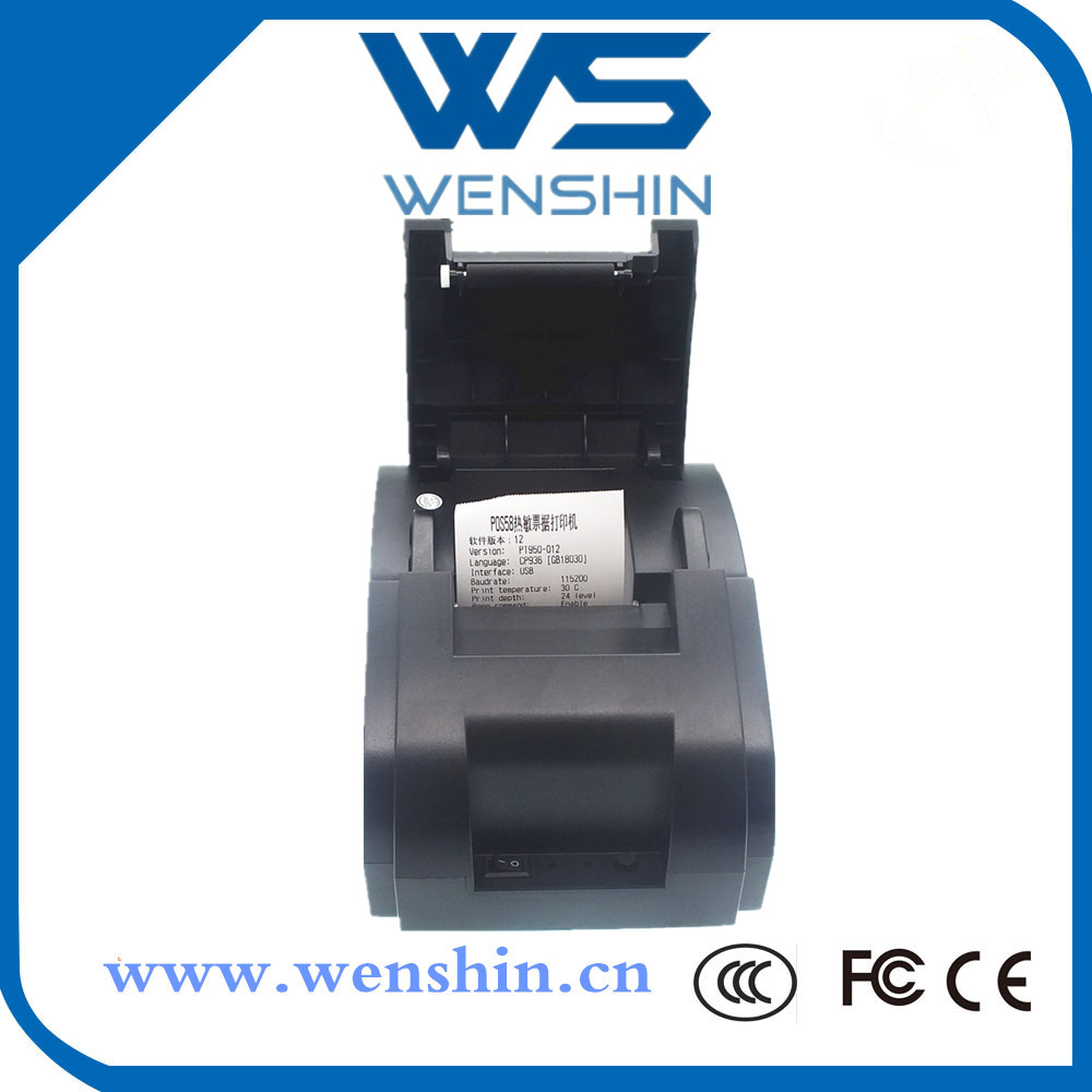 58mm receipt printer