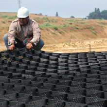 Stable textured cellular hdpe honeycomb 75mm plastic gravel
