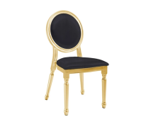 Modern Louis XV Style Rental Chairs for Weddings