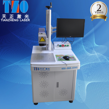 Laser Engraving Machines